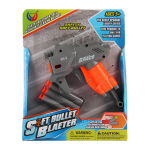 Пистолет с мягк.пулями, коробка YL-281