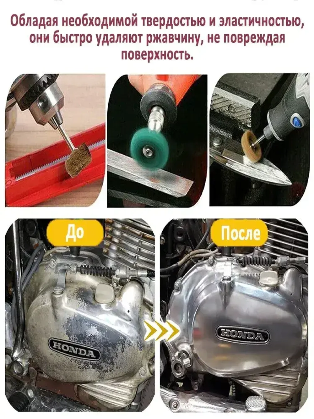 Насадки для гравера,Набор шлифовальных насадок.40 шт.используется для полировки металлических поверхностей.