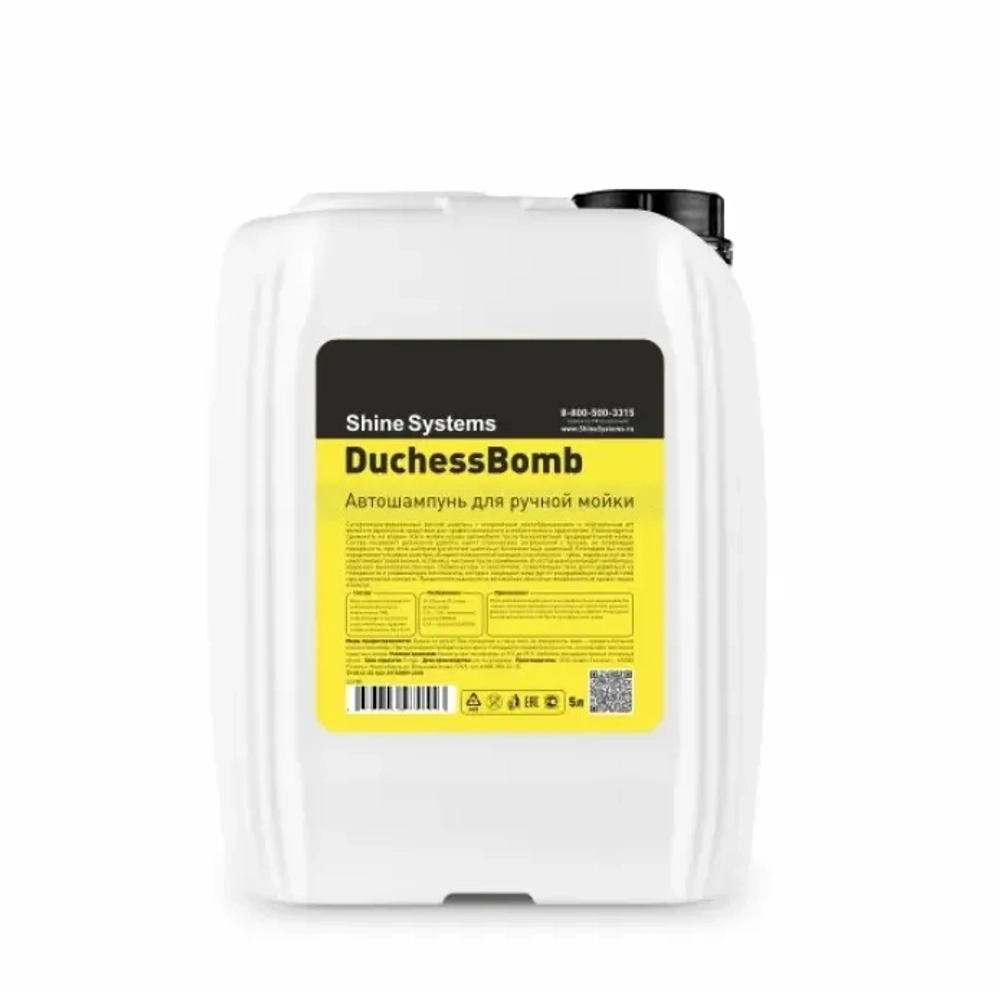 Shine Systems DuchessBomb Shampoo – автошампунь для ручной мойки, 5 л