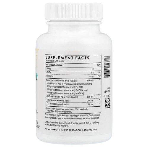 Thorne, Медиаторы для рассасывания, 60 капсул