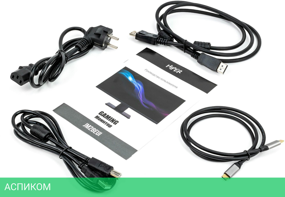 Монитор Hiper Gaming JM28EUI черный (JM28-DUI-144)