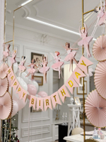 Ballet Party (home party)