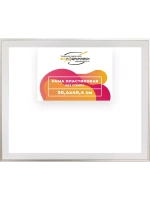 Рама 30x40 для картин и фотографий