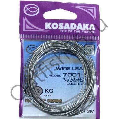 Поводковый материал Kosadaka 1х7 5м 5,1кг
