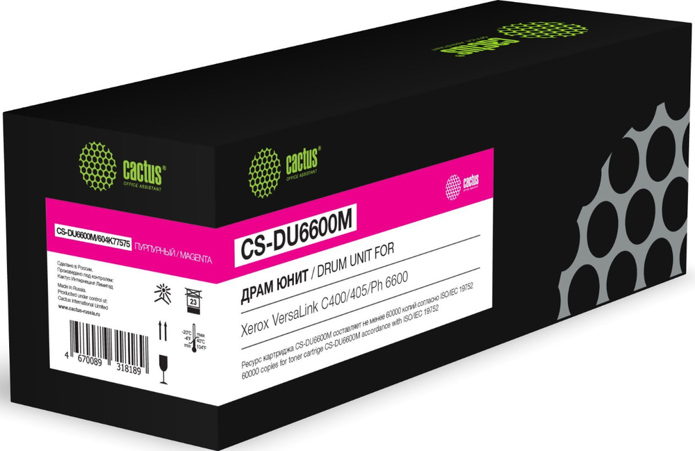 Блок фотобарабана  Cactus CS-DU6600M