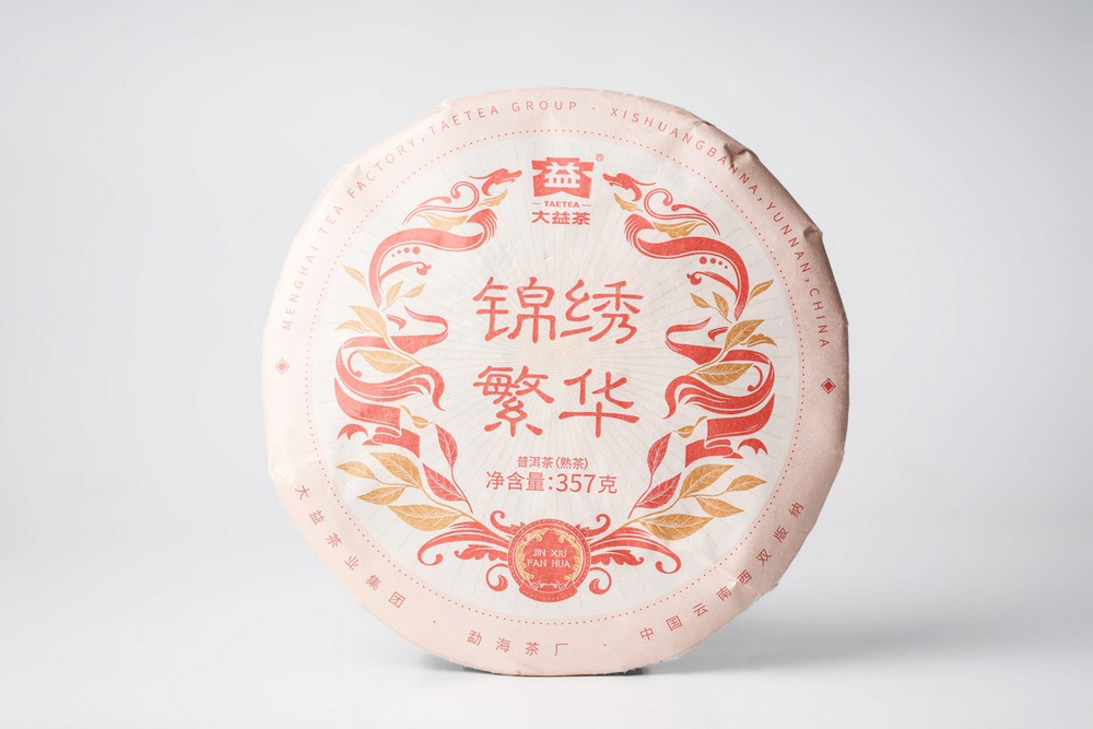 Шу пуэр Да И «Великолепный и процветающий». 357 гр., 2024 год