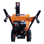 Снегоуборщик Grost SB21M