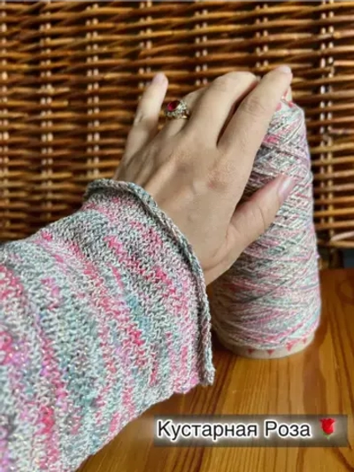 Пряжа для вязания Хлопок с люрексом