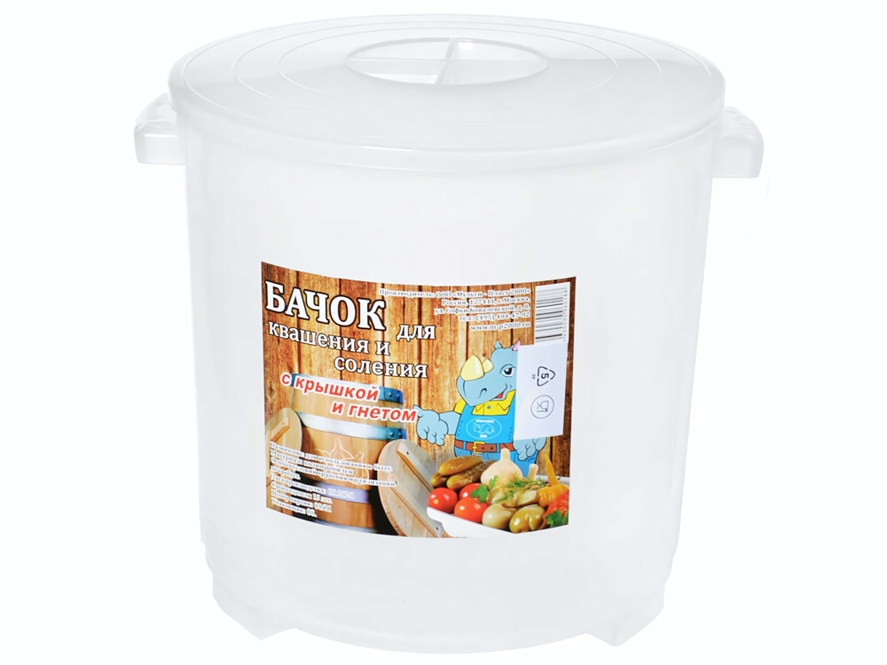 Бачок для солений 13л с крышкой и гнетом