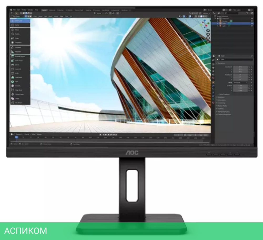 Монитор AOC U27P2