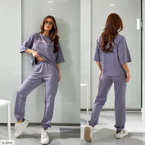 Костюм II-8043 Фабрика Моды