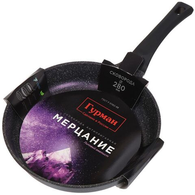 Сковорода алюминий, 28 см, антиприг, Гурман, Мерцание, лиловый аметист, ГМ2801 ЛА