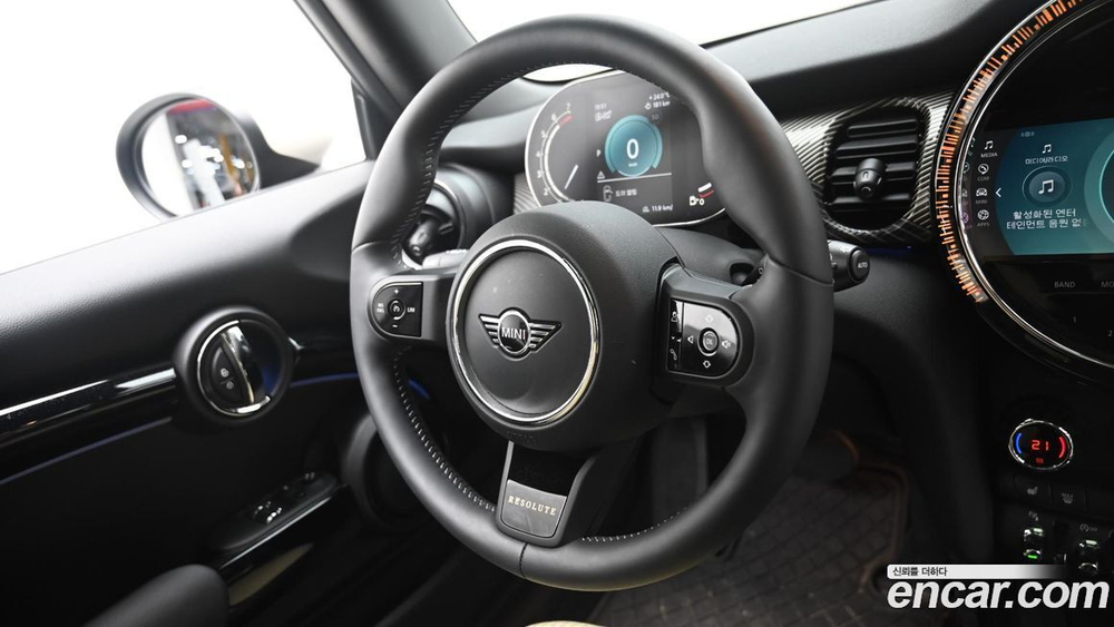 Mini Cooper Resolute Editions (04.2023)