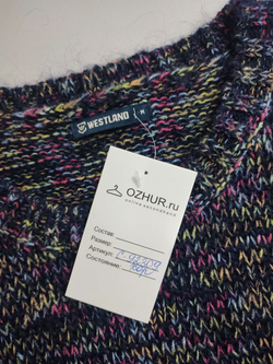 Джемпер Westland повседневный 46 размер
