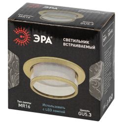 Светильник встраиваемый декоративный ЭРА DK99 GD под лампу MR16 GU5.3 золото