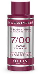 OLLIN MEGAPOLIS_ 7/00 русый глубокий 50мл Безаммиачный масляный краситель для волос