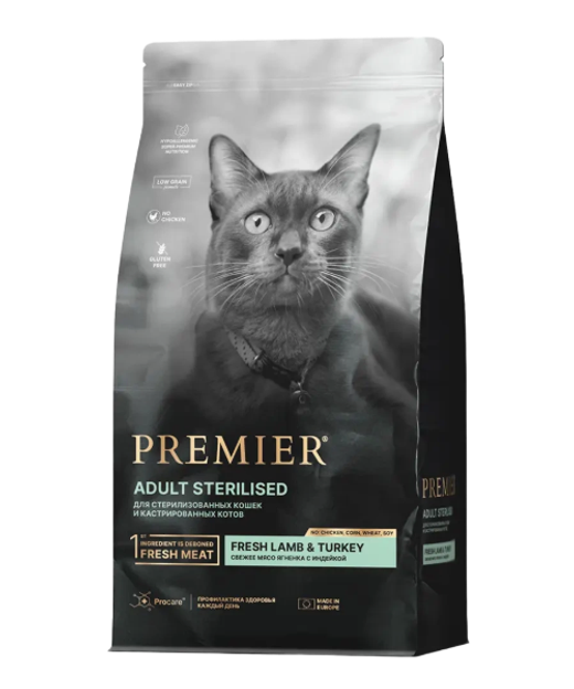 Сухой корм для кошек Premier Cat Sterilised стерилизованных и кастрированных котов ягненок с индейкой 0,4кг