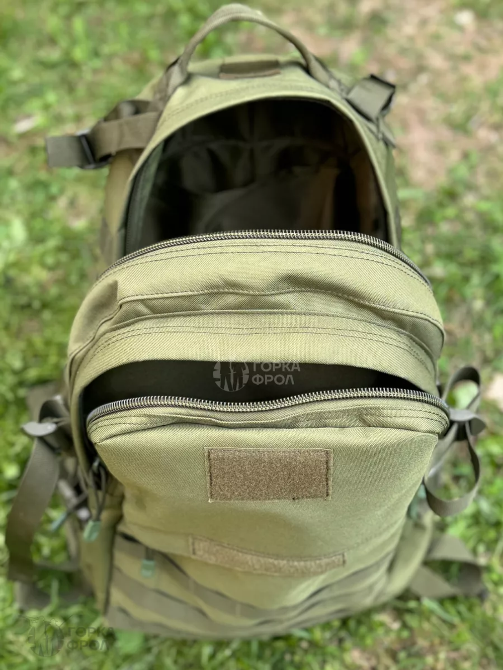 Рюкзак тактический Patriot 40 л Cordura 600D Олива