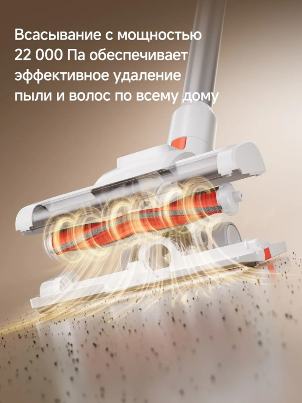 Беспроводной пылесос G40s Max с зеленой подсветкой