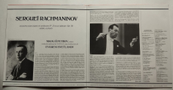 Винтажная виниловая пластинка LP Рахманинов Концерт № 2 Для Ф-но С Оркестром До Минор, Соч. 18, Алеко Дирижер Евегений Светланов, Николай Пеетров Фортепиано (France 1975)