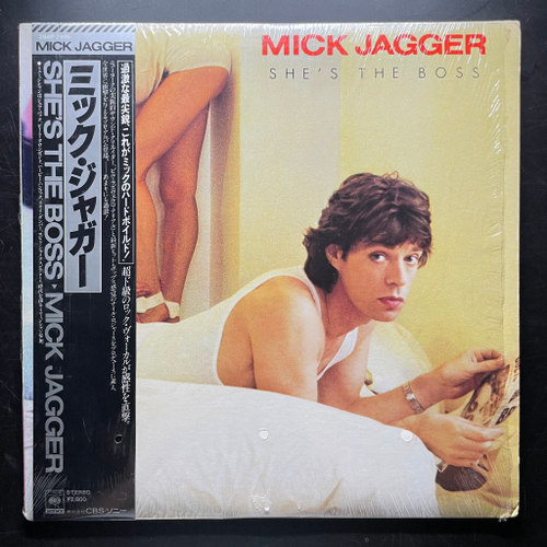 Mick Jagger ‎– She's The Boss (Япония 1985г.)