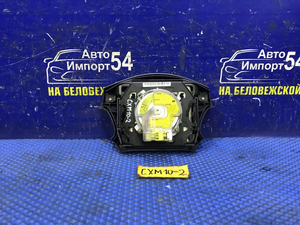 Подушка безопасности водительская TOYOTA IPSUM 1997