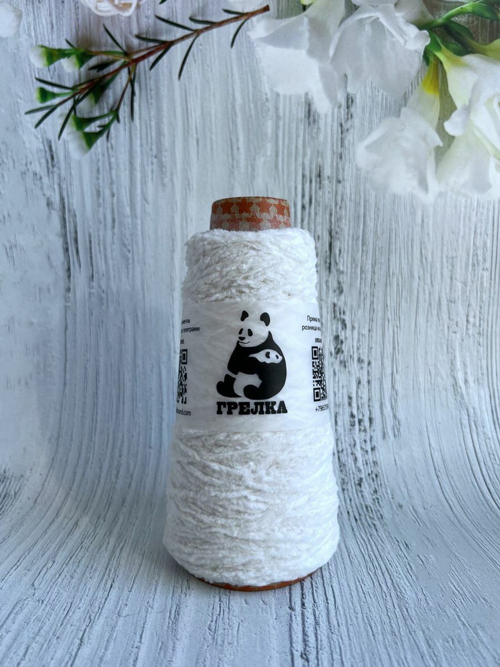 Пряжа шениль итальянская синель CHENILLE