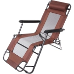 Шезлонг-раскладушка «Эспрессо»,60*108(153)*82 см, 2 положения, сетка