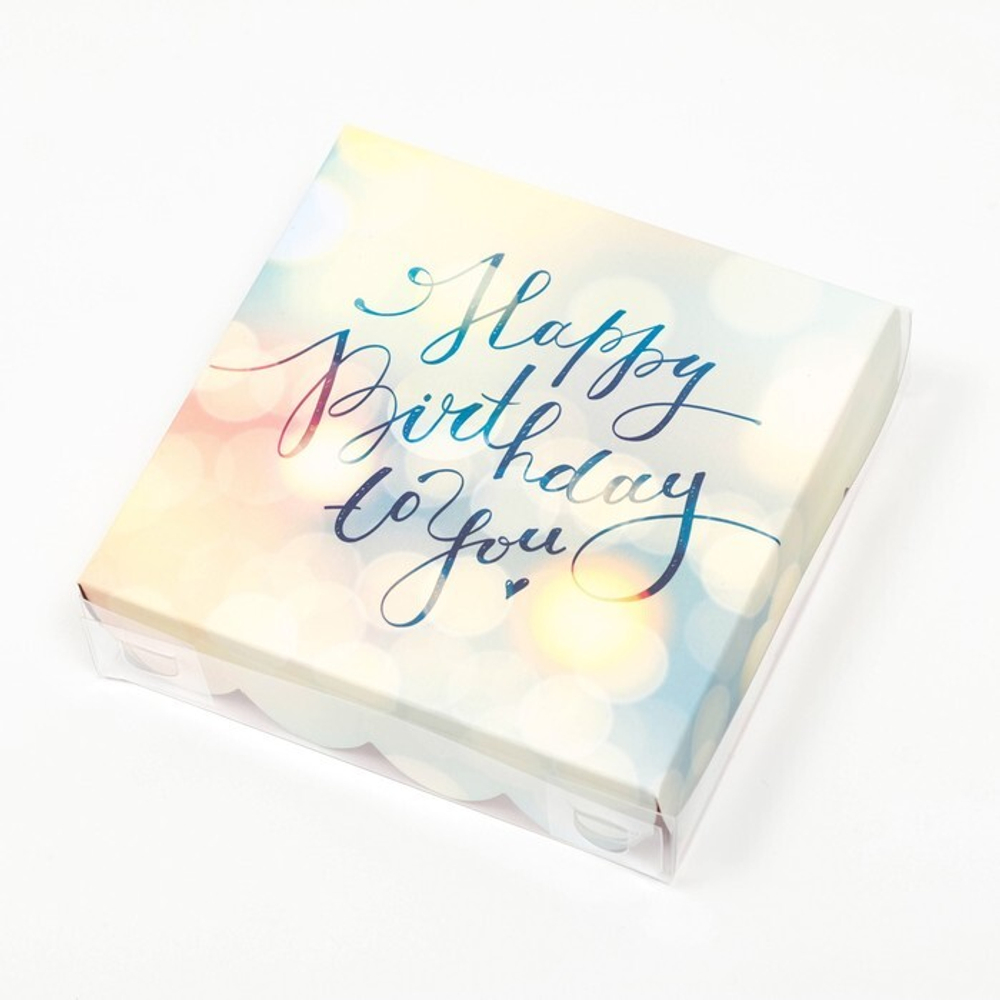 Коробка для кондитерских изделий с PVC крышкой «Для тебя», 12*12*3 см