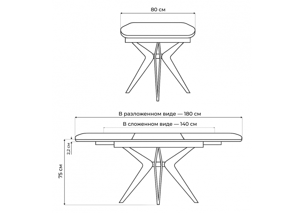 Керамический стол Woodville Риполь 140(180)х80 черный мрамор shakespeare black, черный, ножки черные
