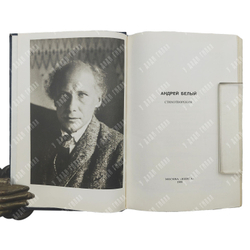 Комплект из 8 книг. Серия: Из литературного наследия. Серебряный век.- М. Книга. 1988-1991 г.