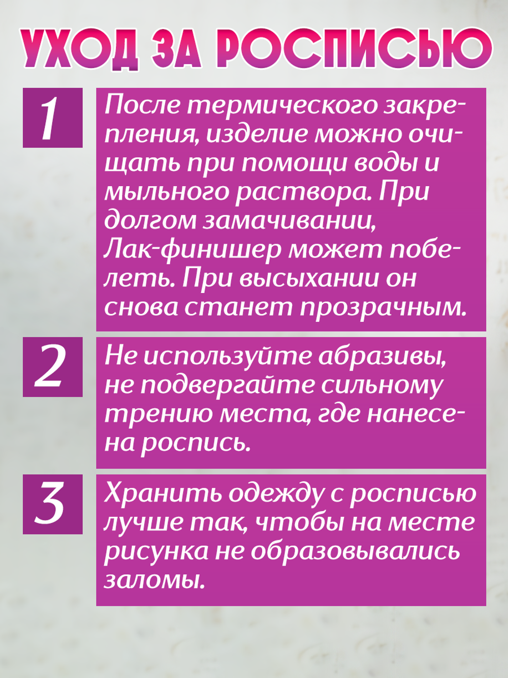 Комбо красок по коже (золото+тёмное серебро) 2х20 мл