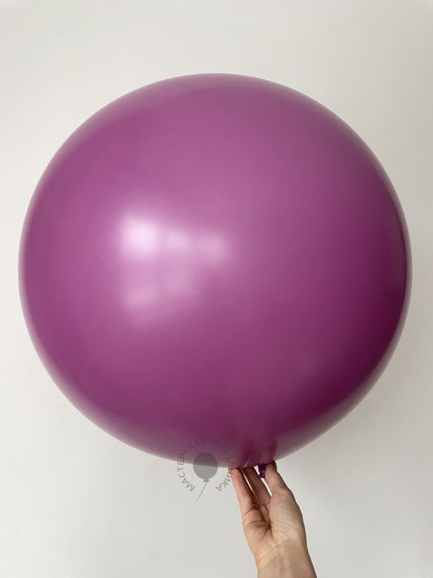 S Шар гигант 24''/61 см Пурпурная орхидея (056), пастель (БГ-90)