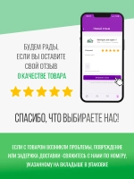 Тумба в ванную с мешками для белья