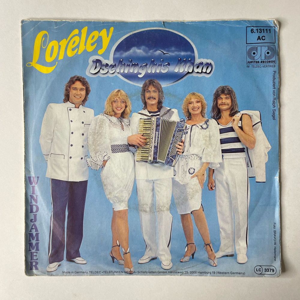 Винтажная виниловая пластинка 7 дюймов (маленькая пластинка) Dschinghis Khan, Loreley / Windjammer (Германия 1981)