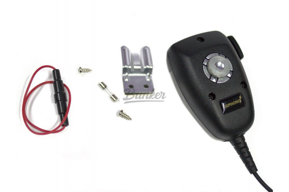 СГУ ES-360 100 Вт с громкоговорителем