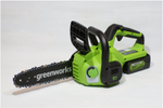 Пила цепная аккумуляторная GREENWORKS 24 V с акб и з/у 2007707UB