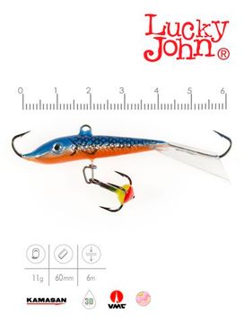 Балансир Lucky John FIN 4 с тр. 60мм/45H блистер