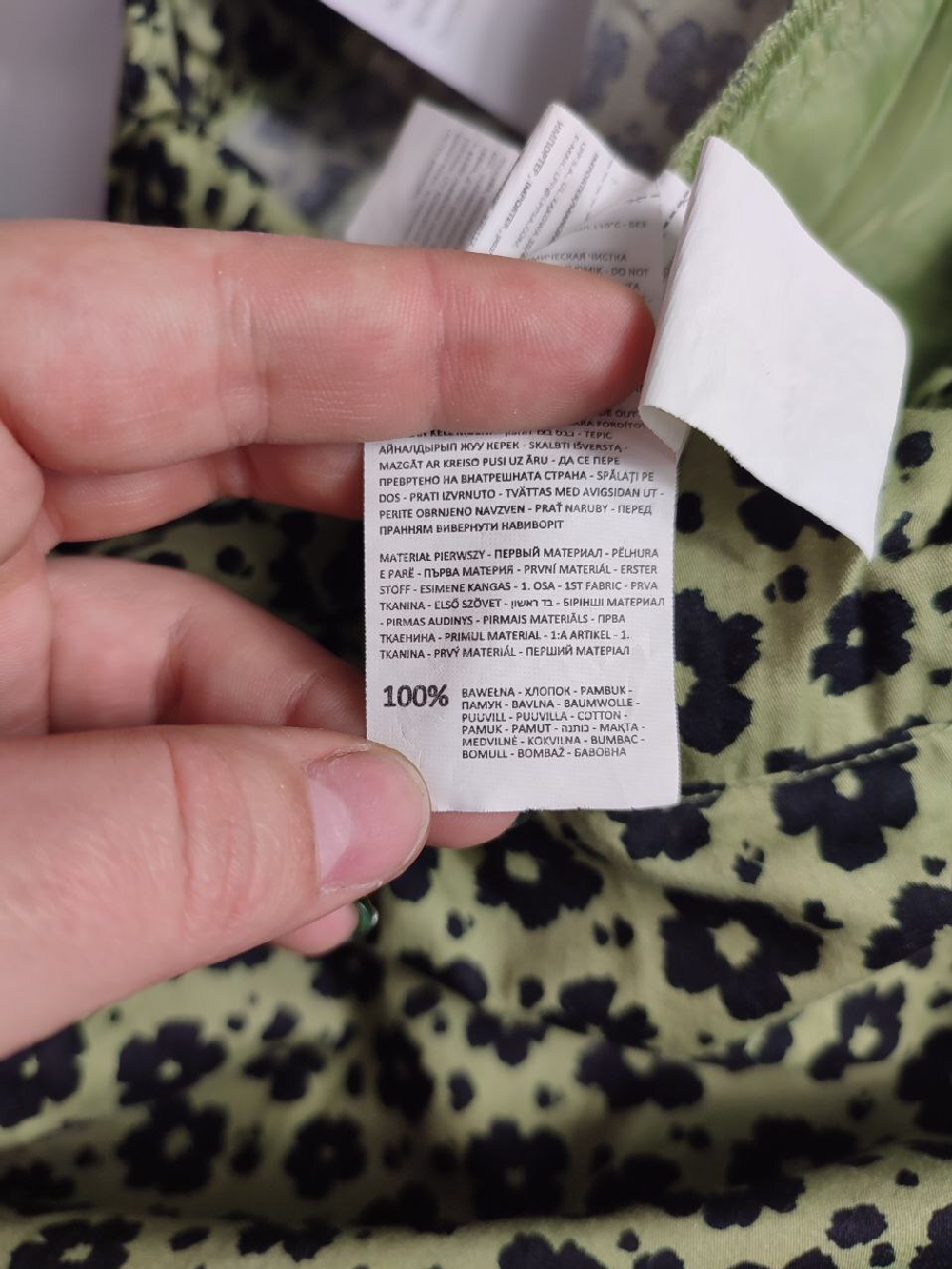 Юбка Reserved цвета испанской оливки, маркировка 38, визуально 44 размер