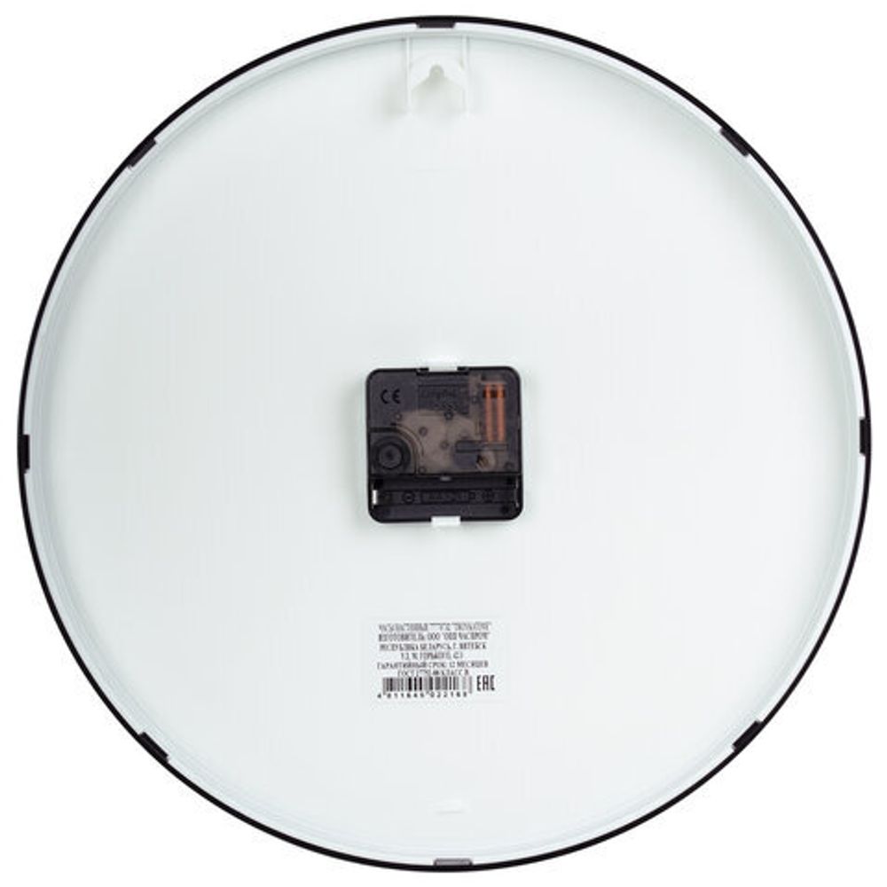 Часы настенные TROYKATIME (TROYKA) 77770732, круг, белые, черная рамка, 30,5х30,5х5 см