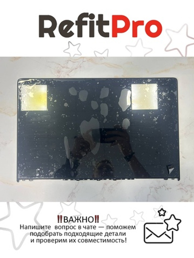 Матрица (модуль) для ноутбука Lenovo Y700-15ISK 15.6", FHD, 250nit, IPS, без Touchscreen (5D10K25568), оригинал