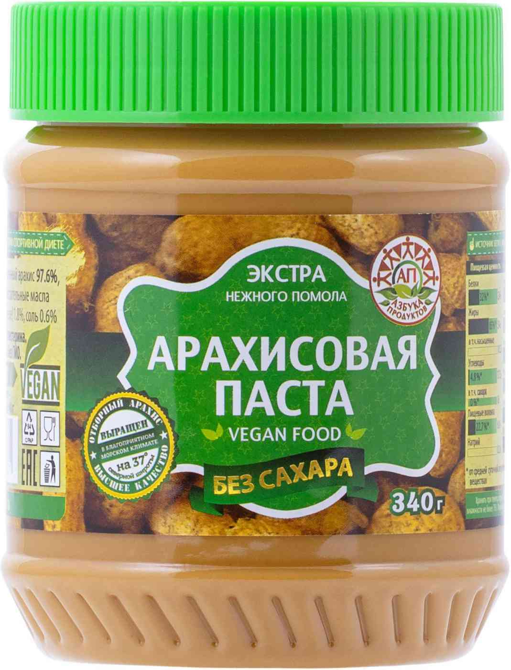 Арахисовая паста (Азбука Продуктов) ЭКСТРА без сахара с кусоч. 340гр