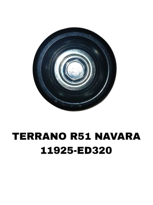 РОЛИКИ НАРУЖНИЕ TERRANO R51 NAVARA