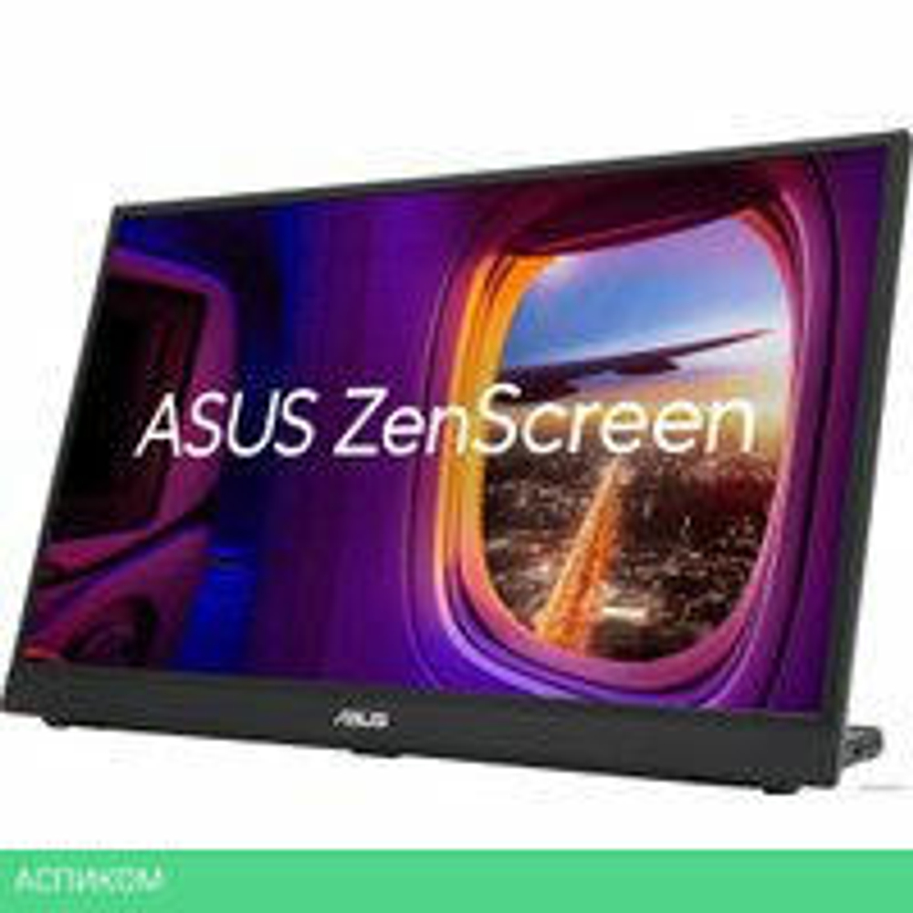 Портативный монитор ASUS ZenScreen MB17AHG