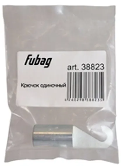 Комплект плеч Fubag O 45×400 мм для RV
