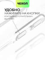 Чехол BROSCORP для Xiaomi 12T Pro (арт. XM-12TPRO-HARD-TPU-TRANSPARENT )