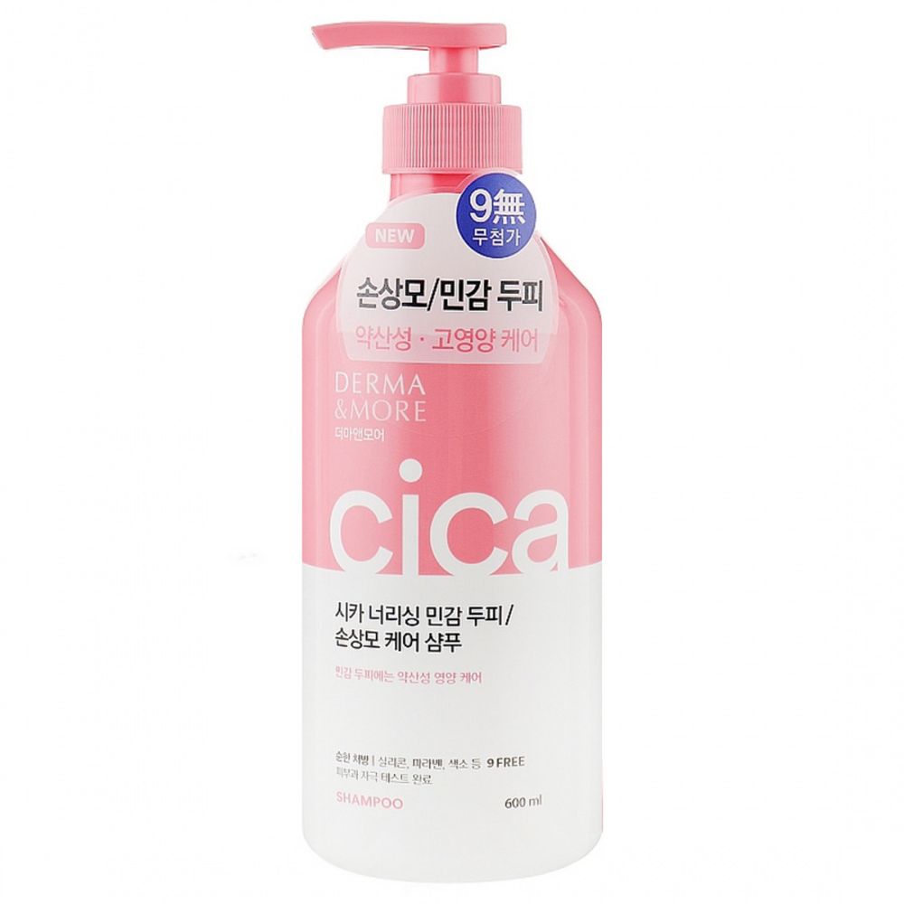 Derma &amp; More Cica Nourishing Shampoo питательный шампунь для поврежденных волос и чувствительной кожи головы