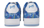 Medicom Toy X A Bathing Ape Bathing Ape Sta Stylish Skateboarding