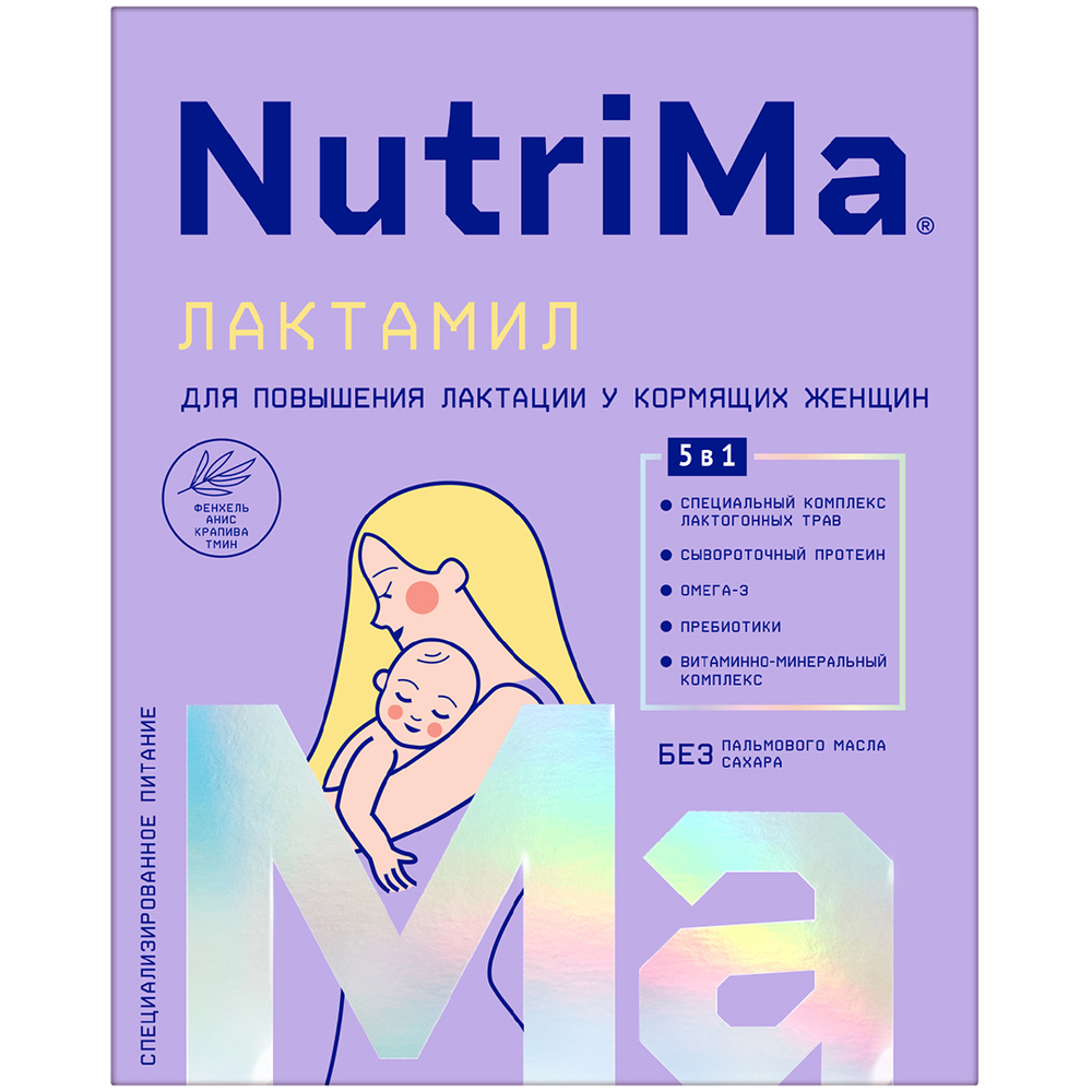 Питание для повышения лактации NutriMa Лактамил 350г