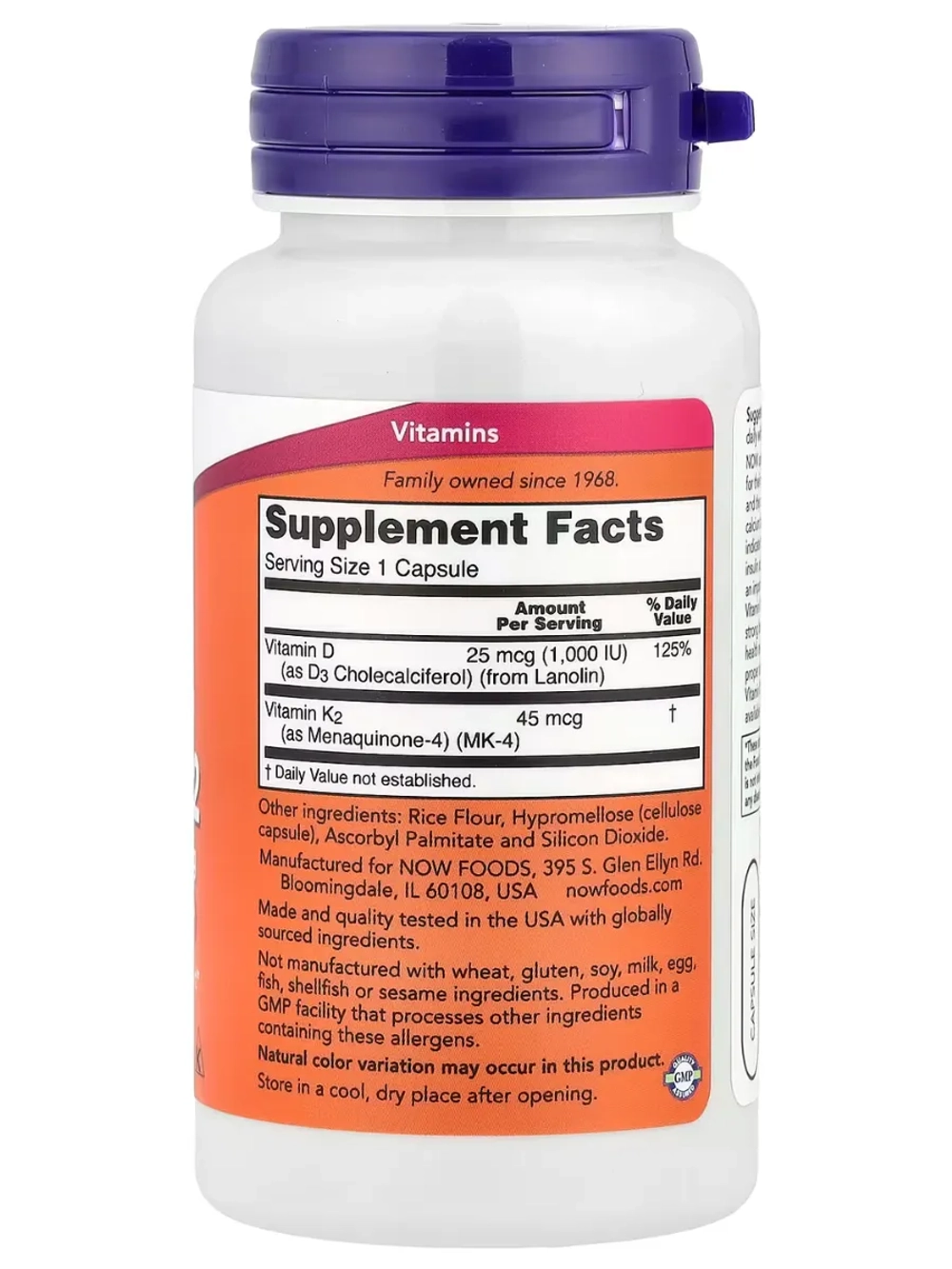 Витамины D3 и K2